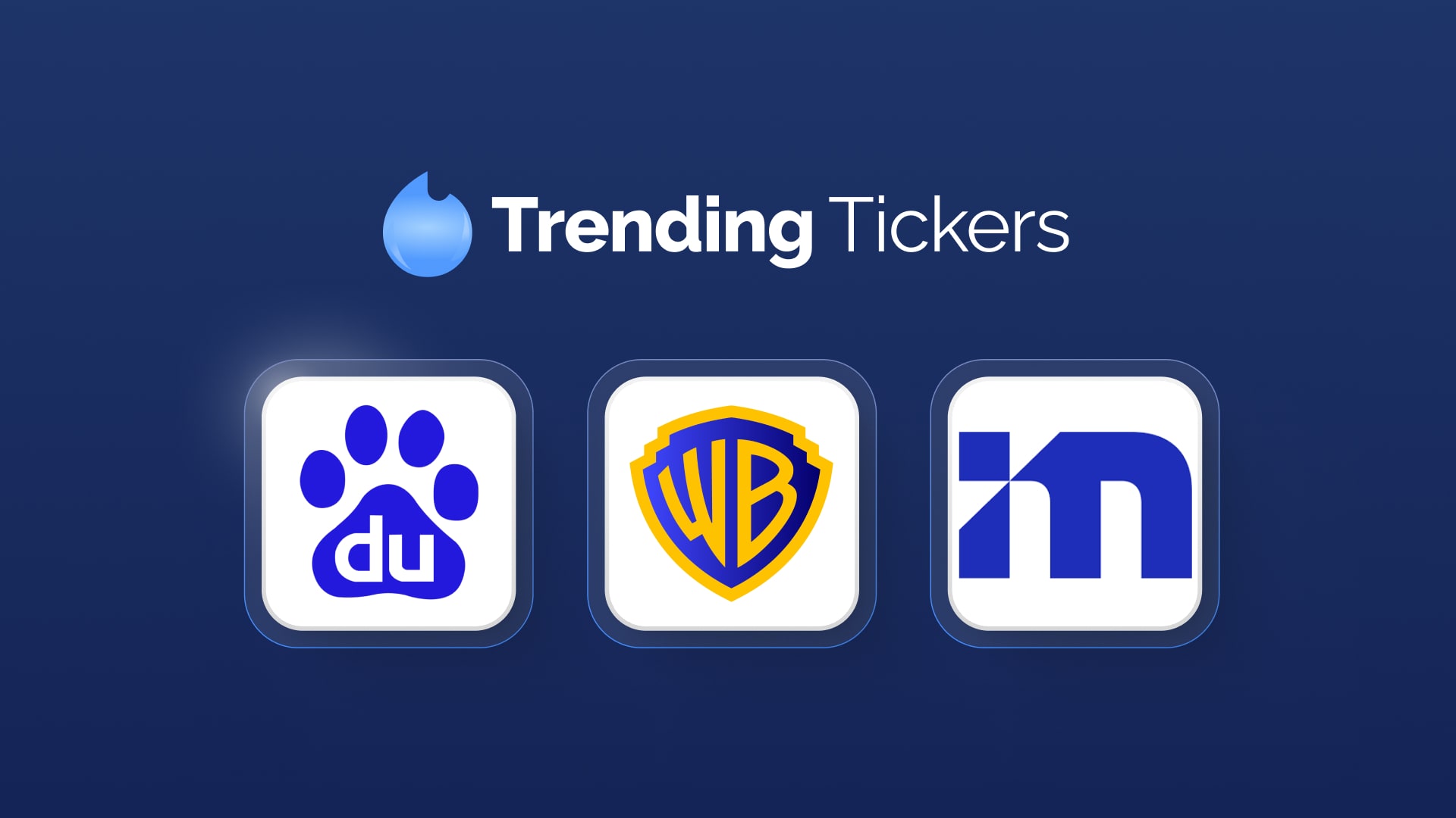 热门股票：$BIDU 人工智能分拆、$WBD 交易被拒、$MBLY 机器人收购案